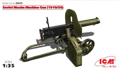 ICM - Soviet Maxim Machine Gun (1910/30)