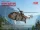 ICM - 1:35 ICM CH-54A Tarhe with Universal Military Pod