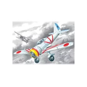 ICM - Ki-27a