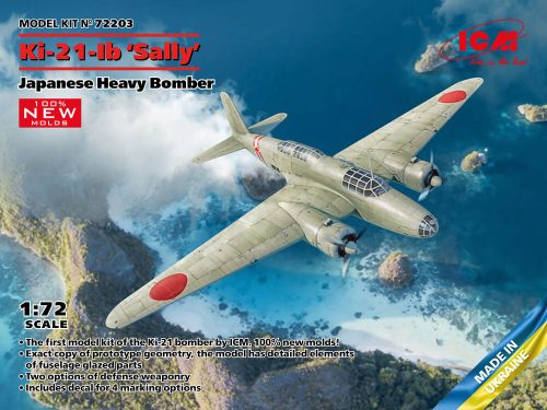 ICM - Ki-21-Ib 'Sally', Japanese Heavy Bomber (100% new molds)
