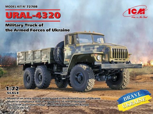ICM - URAL-4320, Military Truck of the Armed Forces of Ukraine