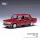 Ixo-Models - 1:43 Lada 1500 Red 1980 - IXO