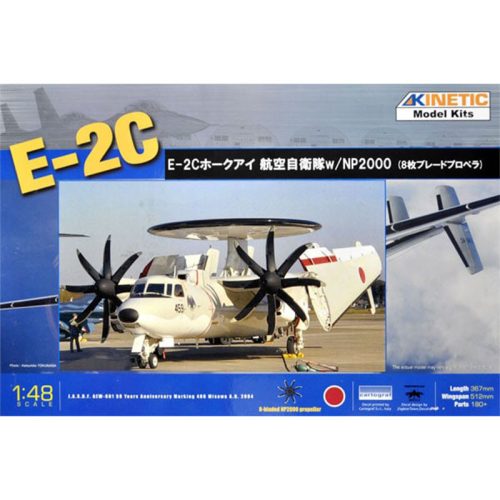KINETIC - E-2C JASDF NP2000 Props