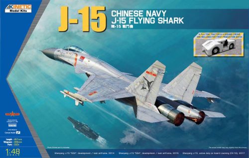 J-15 Chinese Naval Fighter