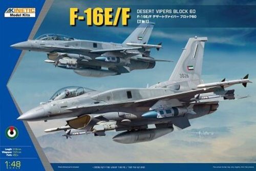 KINETIC - F-16E/F UAE