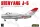 Kinetic - MIG-17F PLA