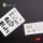 Kelik - F-82 (F,G) Twin Mustang interior 3D decals for Modelsvit kit