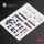 Kelik - AH-64D Apache longbow interior 3D decals for Academy kit