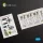 Kelik - F-4J Phantom II interior 3D decals for FineMolds kit