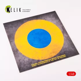   Kelik - Ukraine Roundel Glory to Defenders - Acrylic 3 mm (240 x 240 mm) (190g) (1/72 - 1/48)