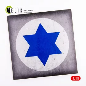   Kelik - Israel Roundel - Acrylic 3 mm (240 x 240 mm) (190g) (1/72 - 1/48)