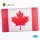Kelik - Canada Flag - Base - Acrylic 3 mm (280 x 180 mm) (170 g)