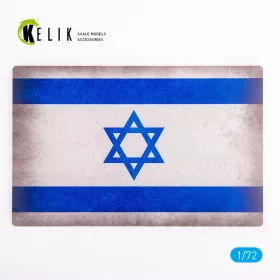   Kelik - Israel Flag - Base - Acrylic 3 mm (280 x 180 mm) (170 g)