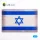 Kelik - Israel Flag - Base - Acrylic 3 mm (280 x 180 mm) (170 g)
