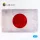 Kelik - Japan Flag - Base - Acrylic 3 mm (280 x 180 mm) (170 g)
