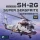 Kitty Hawk - SH-2G Super Seasprite helikopter makett