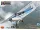 Kovozavody Prostejov - Piper PA-18 "Super Cub" Over Europe