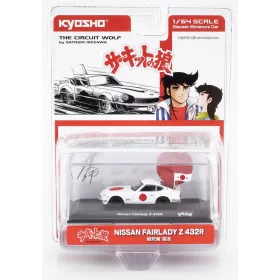 Kyosho - NISSAN FAIRLADY Z 432R - WHITE - CIRCUIT WOLF