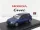 Lcdmodel - HONDA CIVIC EG6 VTEC 1993 BLUE
