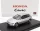 Lcdmodel - HONDA CIVIC EG6 VTEC 1993 SILVER