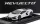 Lcdmodel - LAMBORGHINI REVUELTO HYBRID 2023 WHITE