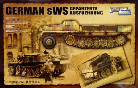 Lion Roar-Greatwallhobby - WWII German Krupp 12,8cm Pak44 Anti-Tank