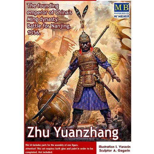 Master Box - Zhu Yuanzhang Chinas Ming dynasty