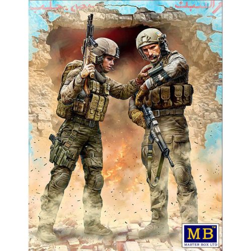 Master Box Ltd. - Our route has been changed! Modern War Series, kit No.1
