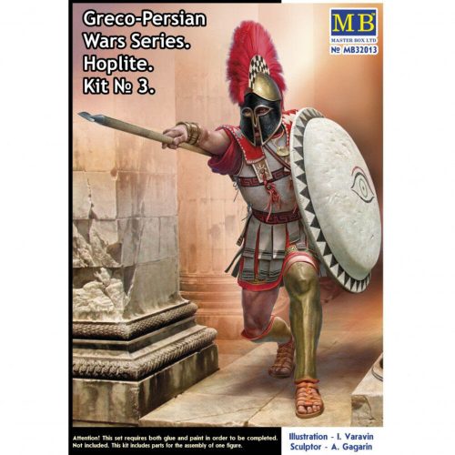 Master Box - Greco-Persian Wars Series. Hoplite. Kit  3