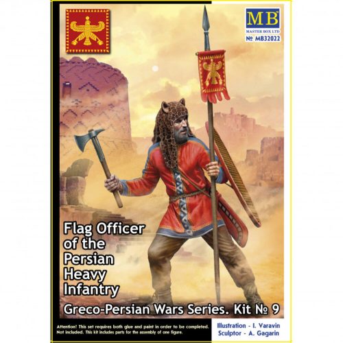 Master Box - Greco-Persian Wars Series. Kit ? 9. Flag Officer of the > Persian Heavy Infantry