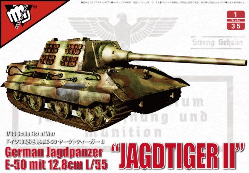 Modelcollect - German WWII E50 Jagdtiger II