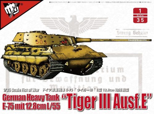Modelcollect - German heavy tank WWII E-75 mit 12.8cm L/55 tiger III Ausf.E