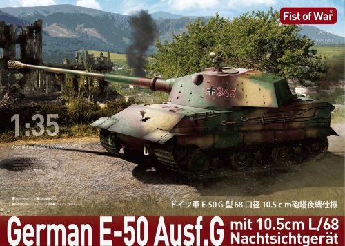 Modelcollect - German E50 tank with L68 10.5cm gun
