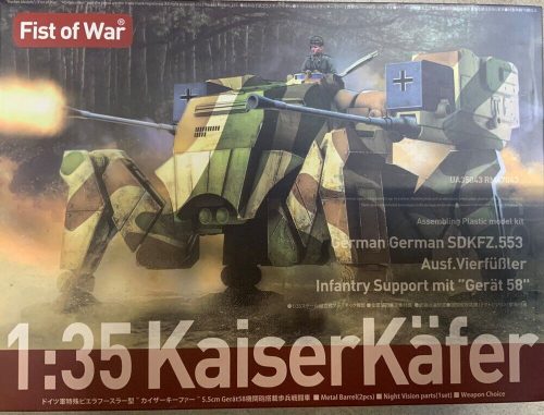 Modelcollect - German Sdkfz 553 KaiserKäfer with Gerat 58