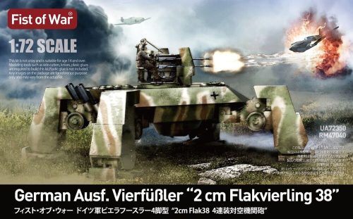Modelcollect - Fist of war, WWII germany E50 with flak 38 anti-air tank