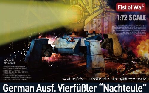 Modelcollect - Fist of war,German WWII E50 Night Support Mech