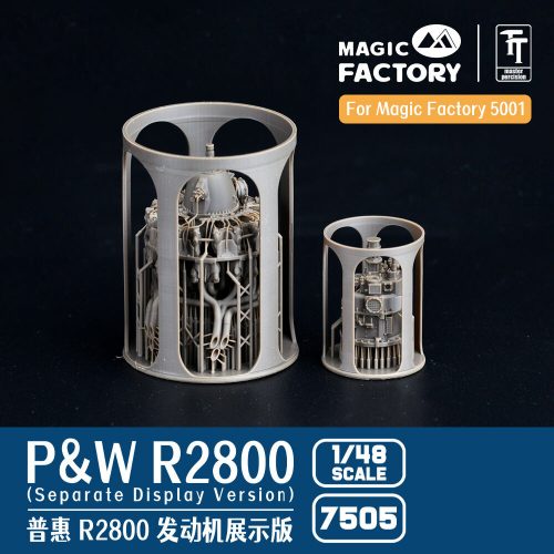 Magic Factory - 1/48 P&W R2800 Engine Separate Display Version Set 1