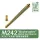 Magic Factory - M242 Bushmaster Metal Gun Barrel Set