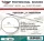 Mirage Hobby - MIRAGE BRUSH PRECISION KOLINSKY SIZE 3