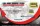 Mirage Hobby - German WWI   Polish WWII Light Bombs German WWI   Polish WWII Light Aircraft Bombs 1914