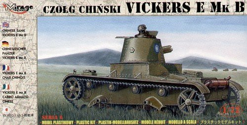 Mirage Hobby - Chinesischer Panzer Vickers E Mk B