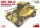 MiniArt - AEC Mk 2 Armoured Car