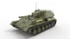 Miniart - SU-76M w/Crew Special Edition