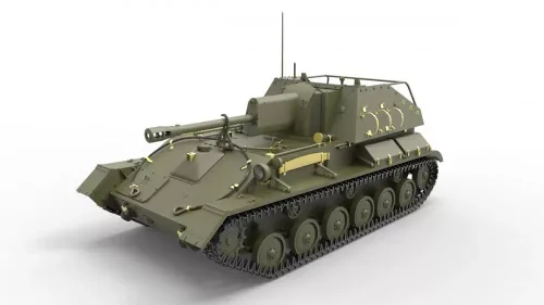 Miniart - SU-76M w/Crew Special Edition