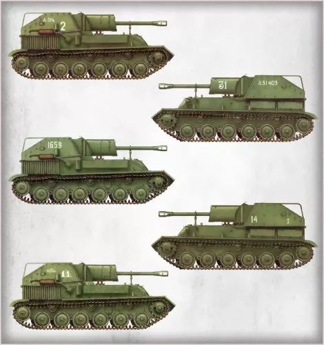 Miniart - SU-76M w/Crew Special Edition