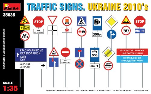Miniart - Traffic Signs. Ukraine 2010'S