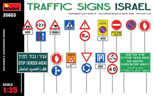 MiniArt - Traffic Signs. Israel