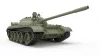 Miniart - T-55 Soviet Medium Tank