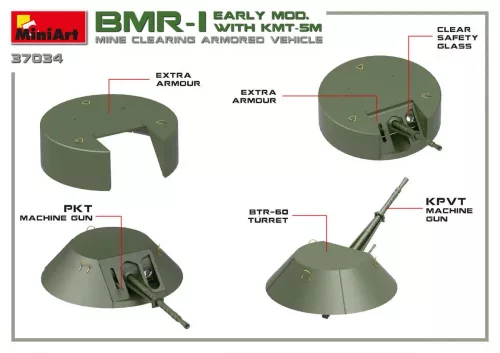 Miniart - BMR-1 Early Mod. with KMT-5M