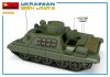 Miniart - Ukrainian BMR-1 w/KMT-9